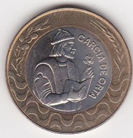 200$00 Escudos 1998 Bimetalica Unz